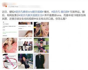 深圳网友朱女士爆料视频,深圳网友朱女士爆料视频引发热议 第1张 深圳网友朱女士爆料视频,深圳网友朱女士爆料视频引发热议 第1张