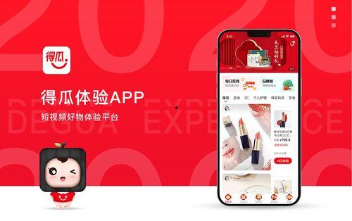 好物爆料视频素材下载,跟随视频素材探寻生活必备神器 第1张 好物爆料视频素材下载,跟随视频素材探寻生活必备神器 第1张