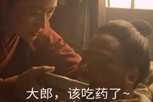 大郎夫妇爆料视频大全集,揭秘背后惊人真相