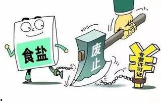 新闻爆料袭警案例最新消息,警方英勇应对,嫌疑人被捕 第1张 新闻爆料袭警案例最新消息,警方英勇应对,嫌疑人被捕 第1张