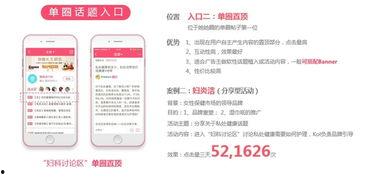 建宁新闻爆料平台电话,揭秘电话背后的建宁新闻爆料平台动态 第1张 建宁新闻爆料平台电话,揭秘电话背后的建宁新闻爆料平台动态 第1张