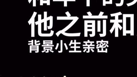 娱乐吃瓜酱语录大全,揭秘娱乐圈幕后真相与趣味瞬间