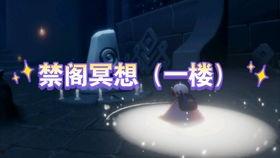 预言季节爆料视频播放,揭秘神秘视频背后的季节之谜