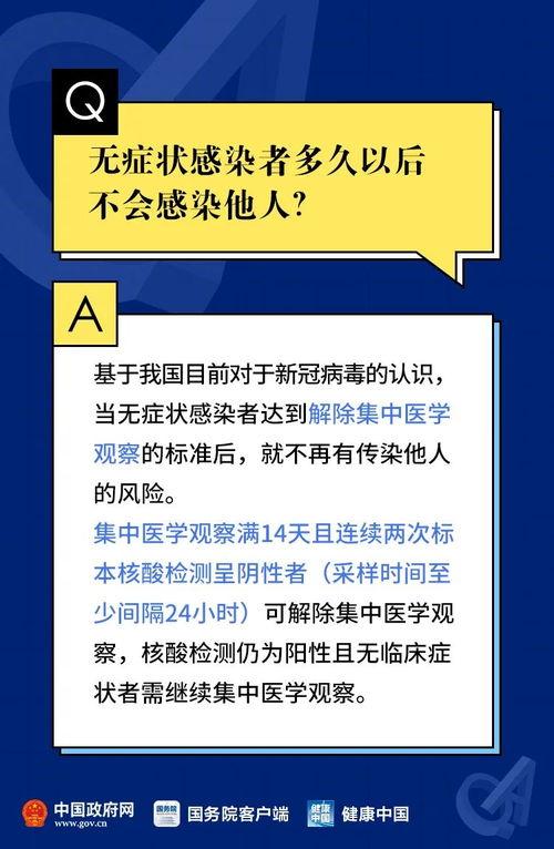 新闻爆料找谁权威解答的,权威专家深度解析 第1张 新闻爆料找谁权威解答的,权威专家深度解析 第1张