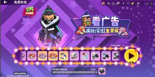 香肠派对官方最新爆料,全新内容与玩法大揭秘! 第1张 香肠派对官方最新爆料,全新内容与玩法大揭秘! 第1张