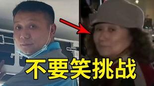 二傻吃瓜视频免费观看下载,免费观看与下载,畅享欢乐时光 第2张 二傻吃瓜视频免费观看下载,免费观看与下载,畅享欢乐时光 第2张